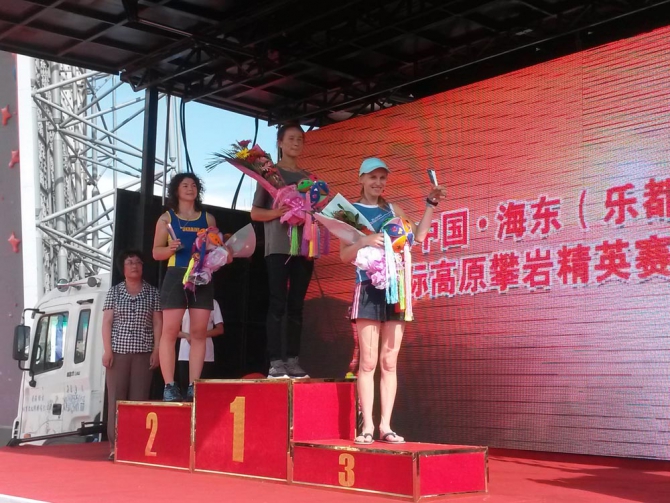 Кокорин и Черников – победители международного турнира в Китае! (Скалолазание, станислав кокорин, михаил черников, юлия каплина, евгения маламид, леду, скорость, трудность, китай, международный турнир)