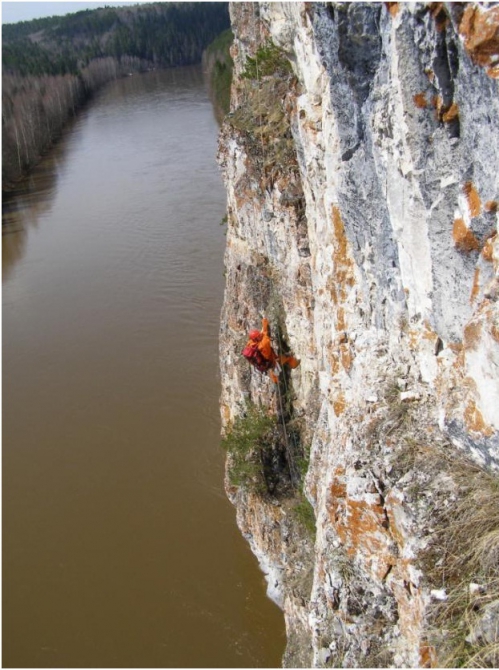 Самые длинные мультипитчи Свердловской области (Альпинизм, уральские скалы, фасо)