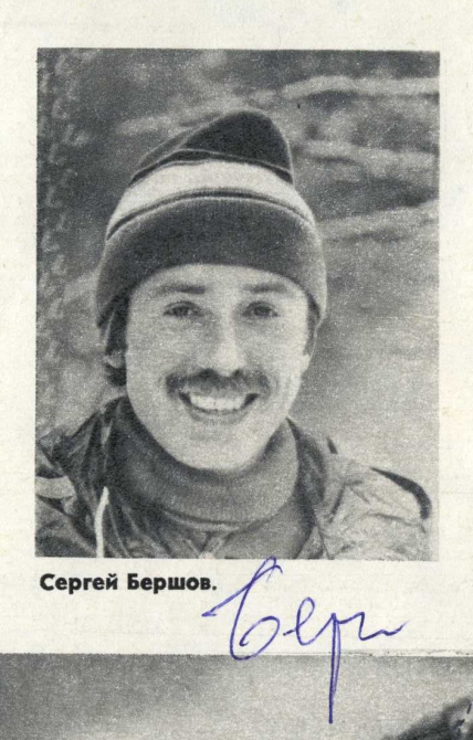 Восхождение на Эверест. В мае - 25 лет. (Альпинизм, юго-западная стена)