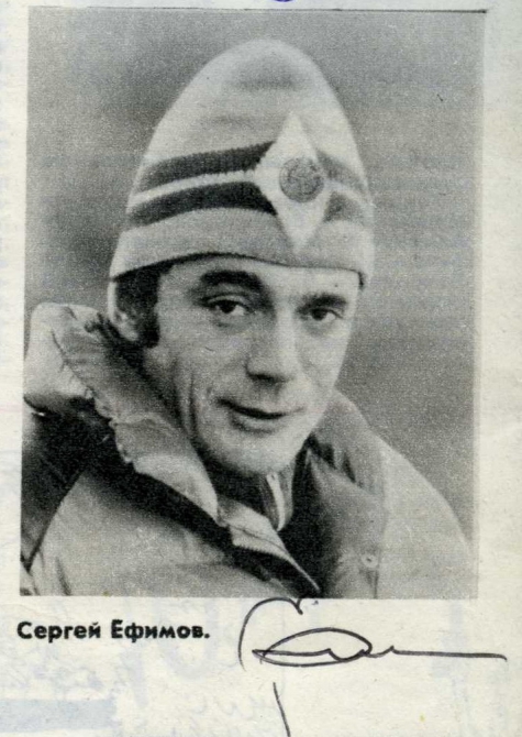 Восхождение на Эверест. В мае - 25 лет. (Альпинизм, юго-западная стена)