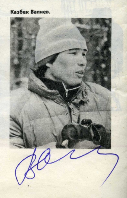 Восхождение на Эверест. В мае - 25 лет. (Альпинизм, юго-западная стена)