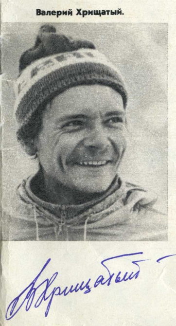 Восхождение на Эверест. В мае - 25 лет. (Альпинизм, юго-западная стена)