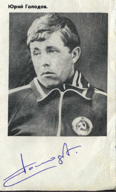 Восхождение на Эверест. В мае - 25 лет. (Альпинизм, юго-западная стена)