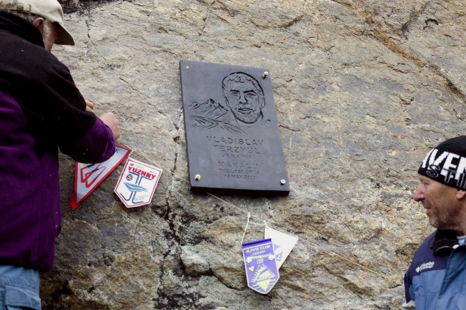 МАКАЛУ - 2007 (Путешествия, непал, гималаи, катманду)