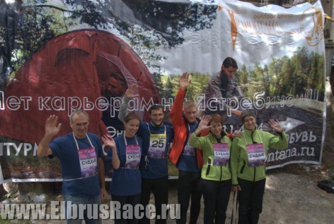 IV international ELBRUS RACE (Альпинизм, bask, забег, эльбрус, забег на эльбрус)