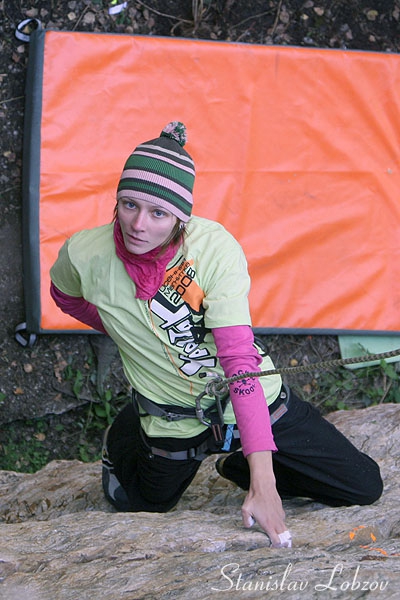 Фестиваль в Урал-Тау (Скалолазание)