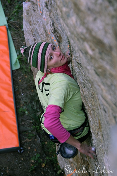 Фестиваль в Урал-Тау (Скалолазание)