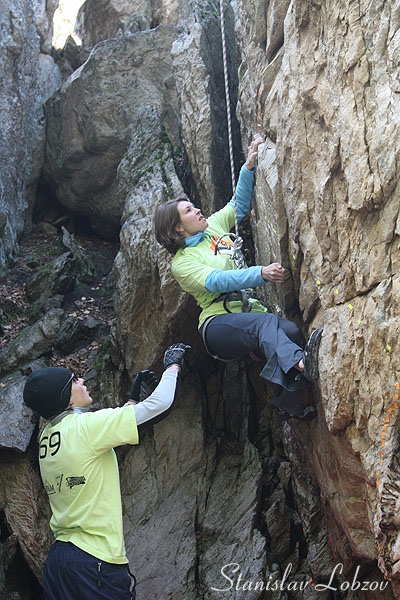 Фестиваль в Урал-Тау (Скалолазание)