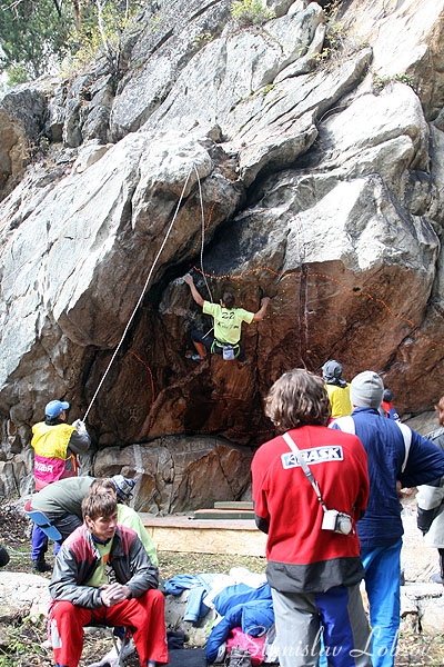 Фестиваль в Урал-Тау (Скалолазание)