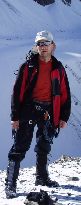 Outdoor магазин MountainPro (снаряжение)