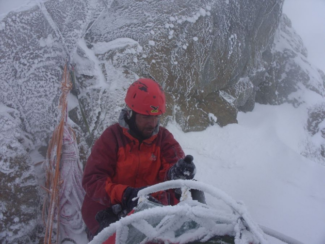 Безенгийские хроники (Альпинизм)