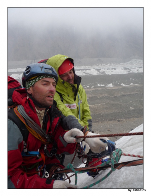 Фотоальбом "Пик шахтеров Украины" (Альпинизм, первовосхождение, тянь-шань, экспедиция)