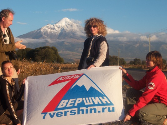 Вулкан Орисаба (5700 м) и другие приключения Клуба 7 Вершин в Мексике. (Альпинизм)