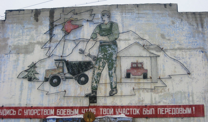 Хибинский андеграунд (Бэккантри/Фрирайд, хибины, кировск, бэккантри, фрирайд, сноуборд)