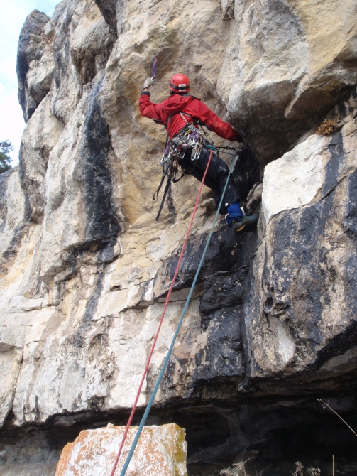 Описание маршрута Самураи (Альпинизм)