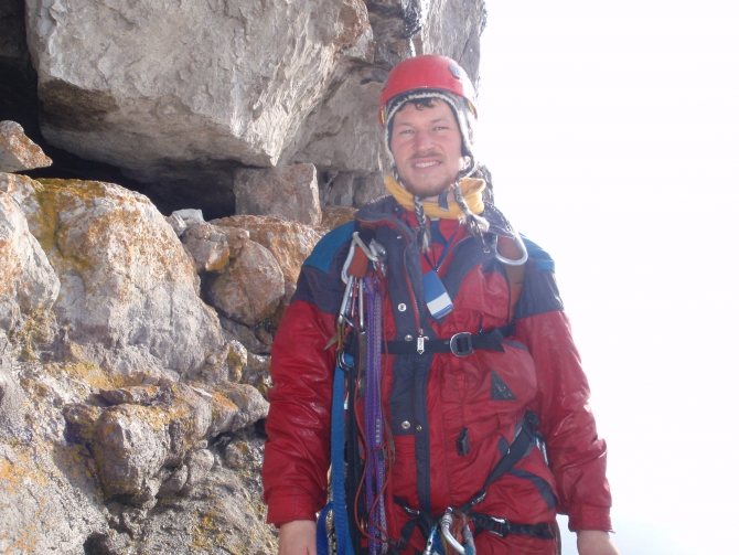 Описание маршрута Самураи (Альпинизм)