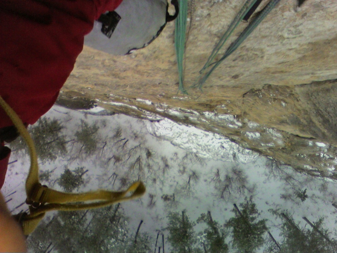 Описание маршрута Самураи (Альпинизм)