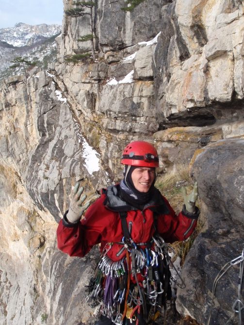 Описание маршрута Самураи (Альпинизм)