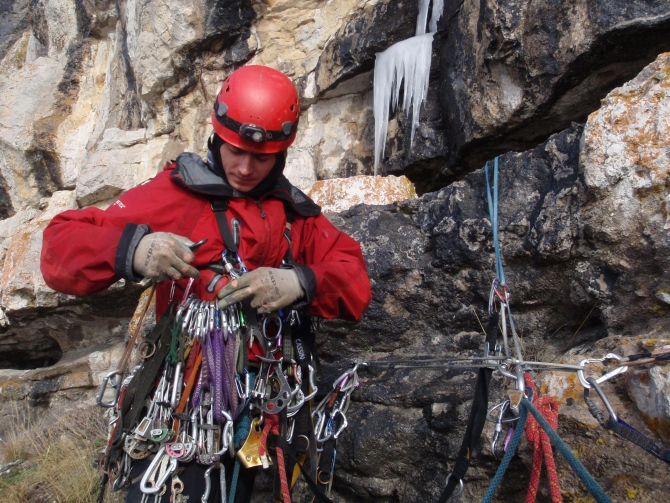 Описание маршрута Самураи (Альпинизм)