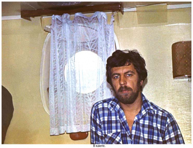 Антарктида - часть I: Дорога к Белому континенту. (Путешествия, станция ленинградская, "михаил сомов", антарктическая экспедиция, антарктика)