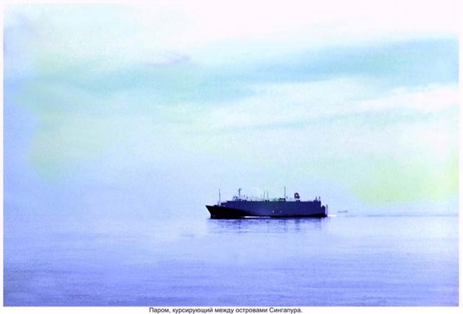 Антарктида - часть I: Дорога к Белому континенту. (Путешествия, станция ленинградская, "михаил сомов", антарктическая экспедиция, антарктика)