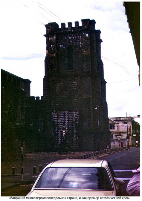 Антарктида - часть I: Дорога к Белому континенту. (Путешествия, станция ленинградская, "михаил сомов", антарктическая экспедиция, антарктика)