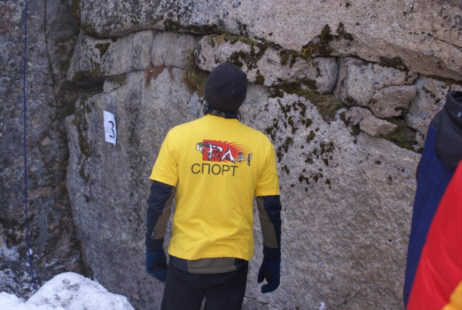 И снова Ангарск: кто пошел НА 3 БУКВЫ быстрее всех ?? !! (Альпинизм, фаио, иркутск, чемпионат по ито)