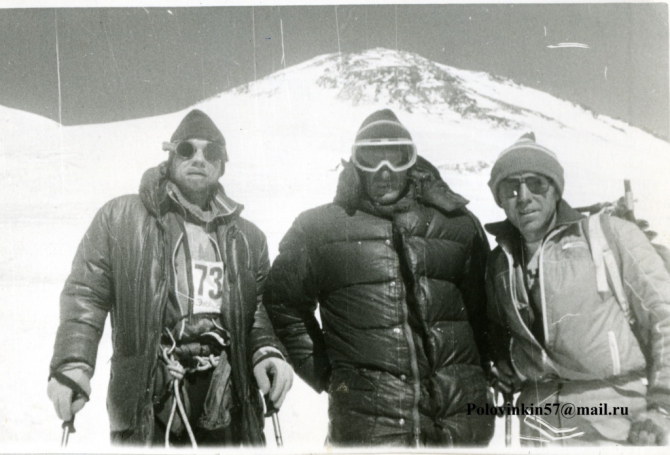 Как все начиналось.... Скоростной подъем Эльбрус 1990 (Альпинизм, скоростной забег на эльбрус 1990)