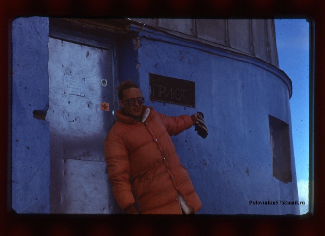 Как все начиналось.... Скоростной подъем Эльбрус 1990 (Альпинизм, скоростной забег на эльбрус 1990)