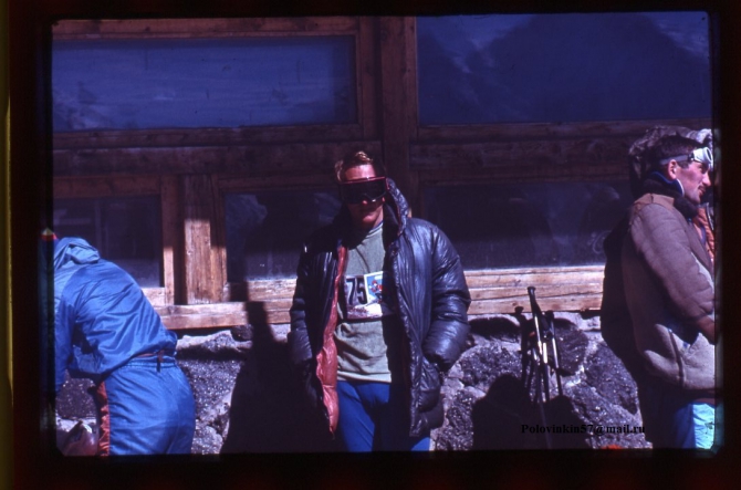 Как все начиналось.... Скоростной подъем Эльбрус 1990 (Альпинизм, скоростной забег на эльбрус 1990)