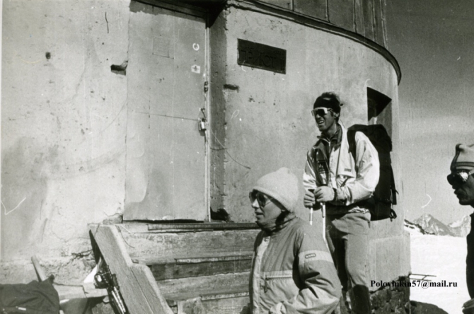 Как все начиналось.... Скоростной подъем Эльбрус 1990 (Альпинизм, скоростной забег на эльбрус 1990)