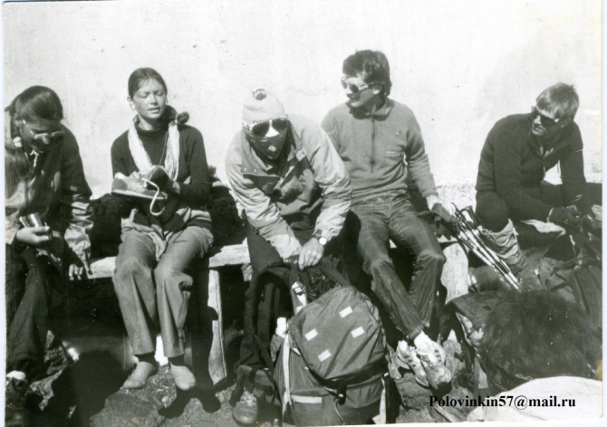 Как все начиналось.... Скоростной подъем Эльбрус 1990 (Альпинизм, скоростной забег на эльбрус 1990)