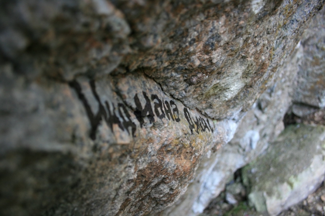 Скальный фестиваль. Подготовка сложных трасс (Скалолазание, болдеринг, скалолазание, санкт-петербург, большие скалы, скалолазание для всех)