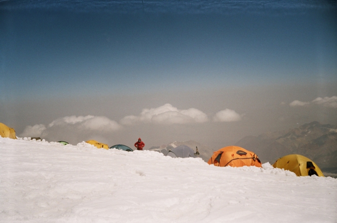 Красноярская городская ФА приглашает на летние сборы Арча 2010 и пик Ленина (Альпинизм, кфа, ала-арча)
