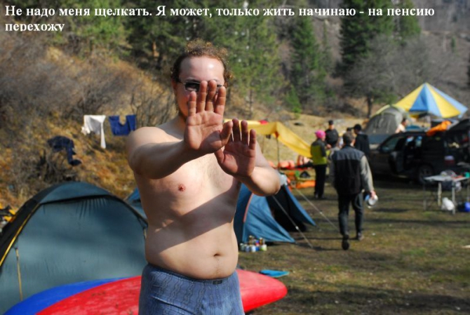 Enter. Женский взгляд (далеко не Оксаны Пушкиной, Вода, каякинг, чуя., алтай)