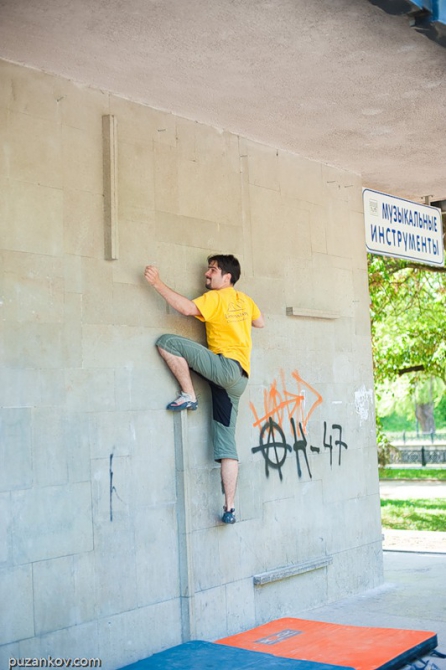 Urban Climbing Севастополь + Симферополь (Скалолазание)