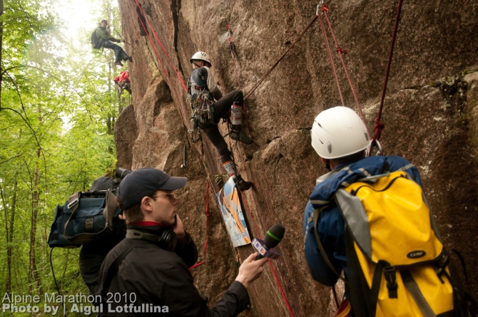 Альпинистский марафон. Фото. (Альпинизм, ам2010)
