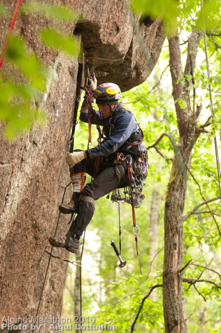 Альпинистский марафон. Фото. (Альпинизм, ам2010)