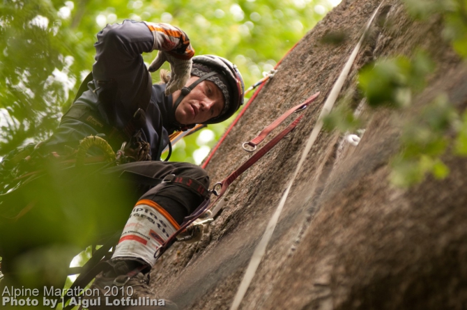 Альпинистский марафон. Фото. (Альпинизм, ам2010)
