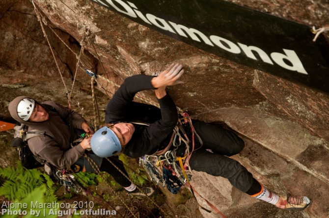 Альпинистский марафон. Фото. (Альпинизм, ам2010)
