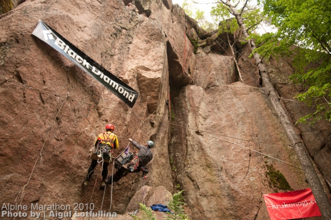 Альпинистский марафон. Фото. (Альпинизм, ам2010)