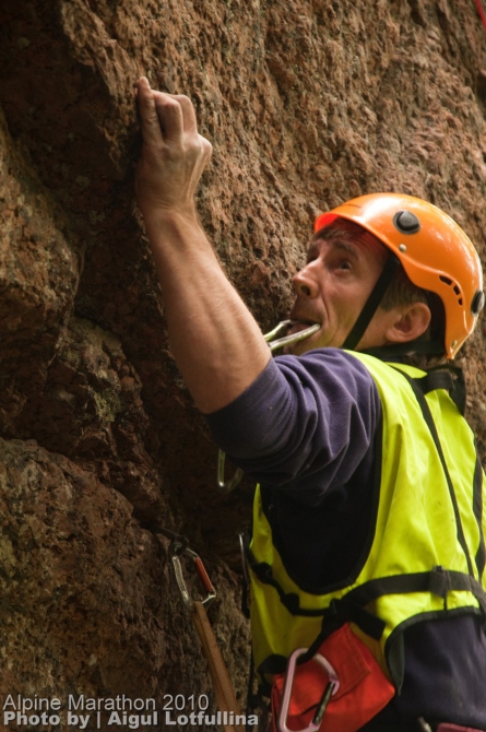 Альпинистский марафон. Фото. (Альпинизм, ам2010)