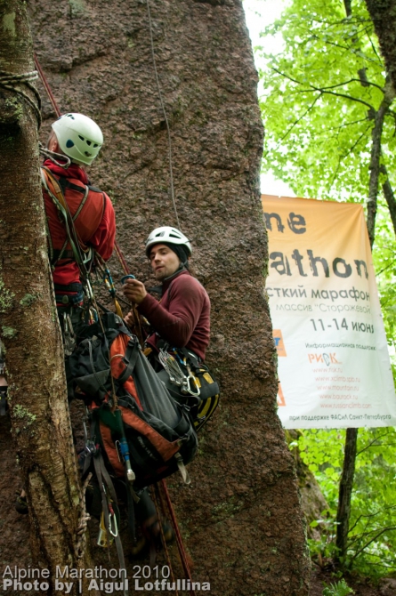 Альпинистский марафон. Фото. (Альпинизм, ам2010)