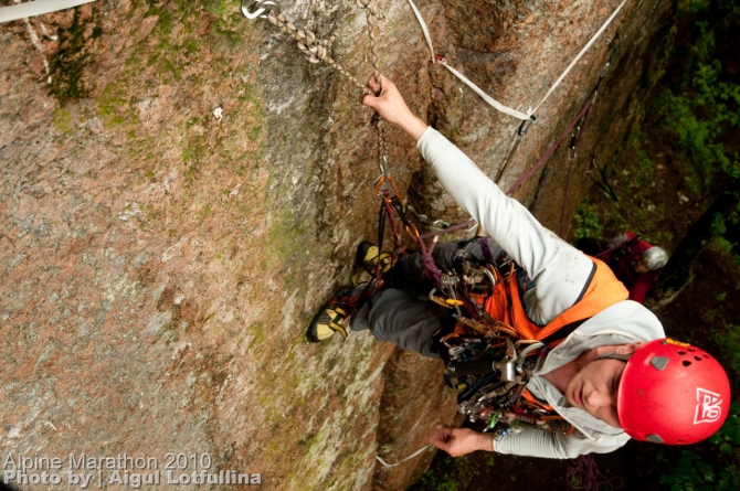 Альпинистский марафон. Фото. (Альпинизм, ам2010)