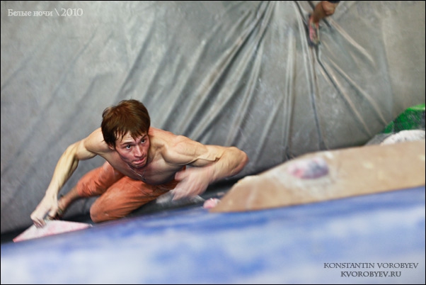 фотоотчет с Белых ночей (Скалолазание)