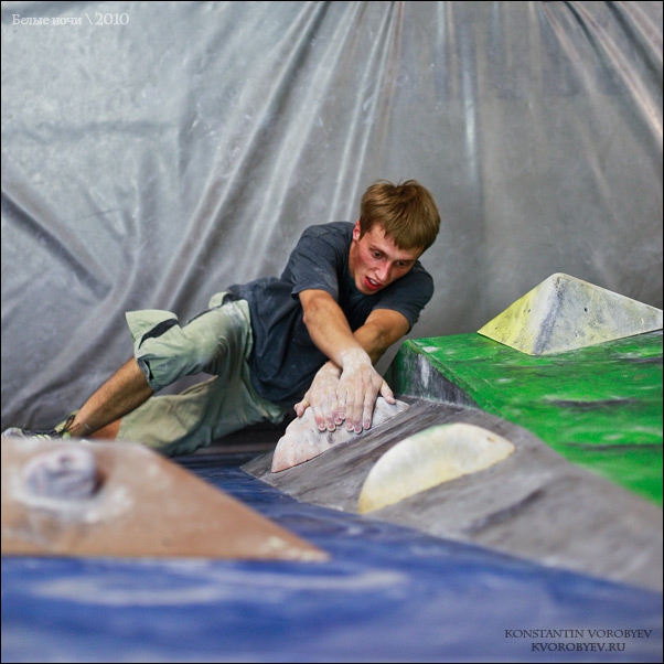 фотоотчет с Белых ночей (Скалолазание)