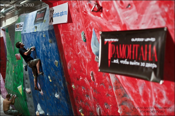 фотоотчет с Белых ночей (Скалолазание)