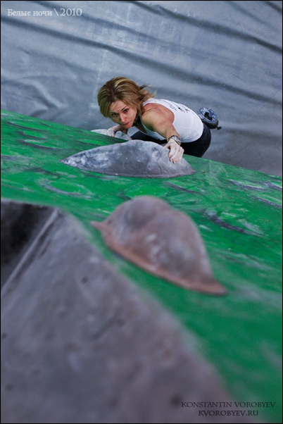 фотоотчет с Белых ночей (Скалолазание)