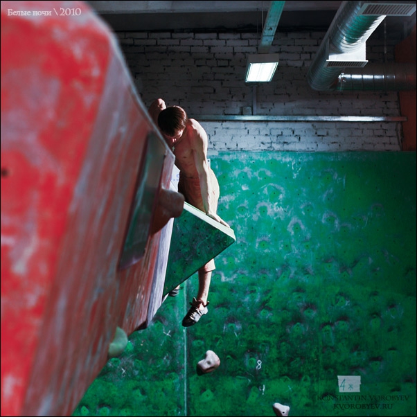 фотоотчет с Белых ночей (Скалолазание)