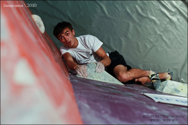 фотоотчет с Белых ночей (Скалолазание)